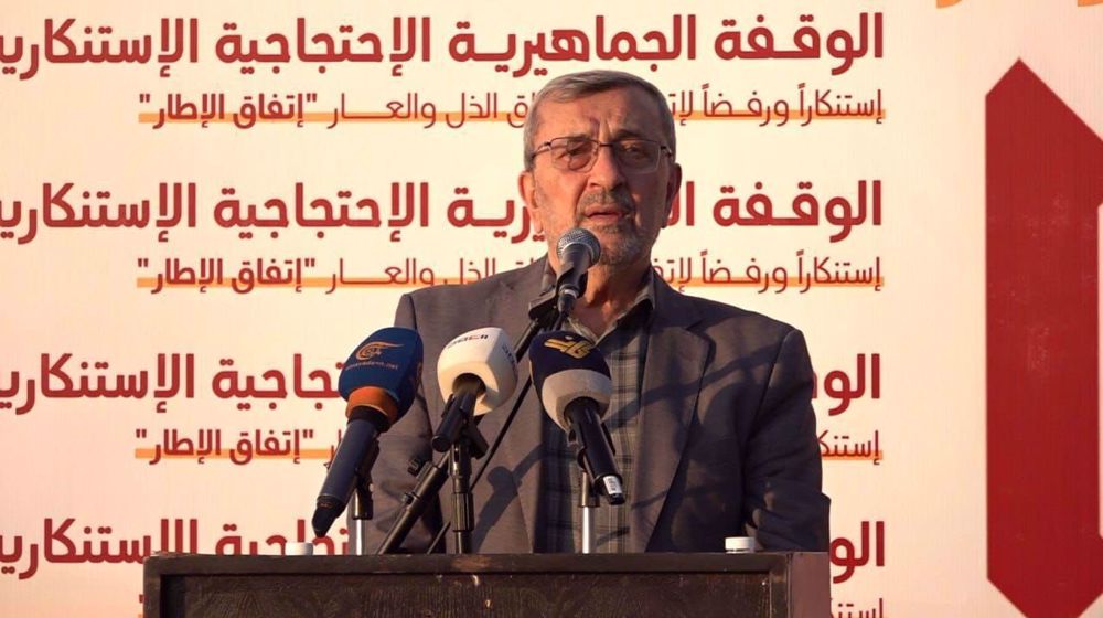 Lebanon will never become 'US protectorate or Israeli settlement': Hezbollah MP 