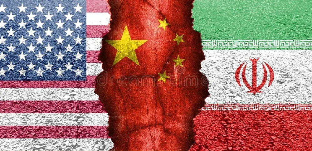 Iran US MoU China stance
