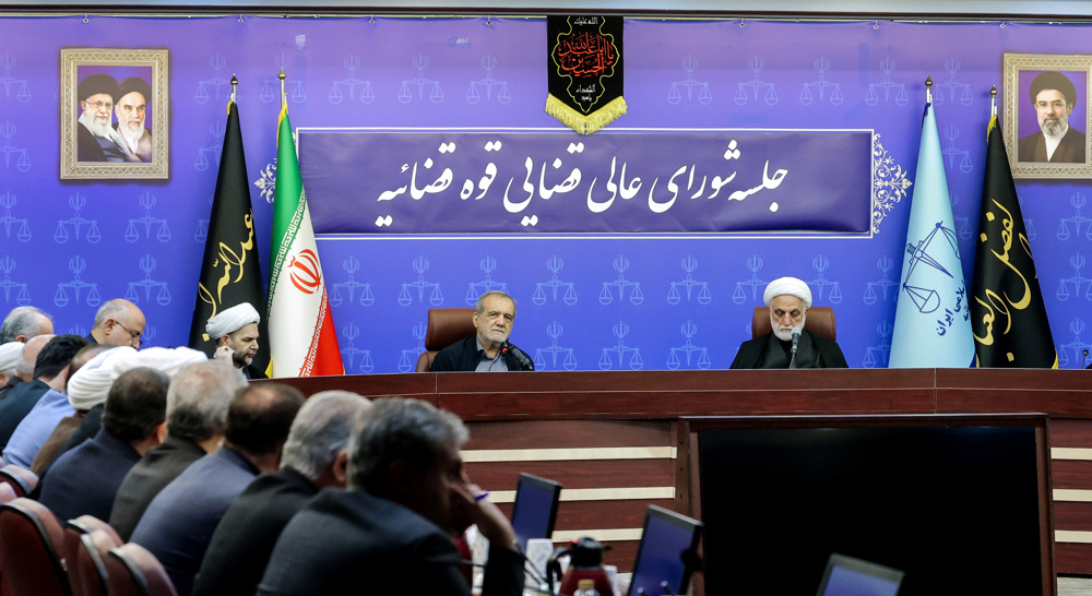 iran 