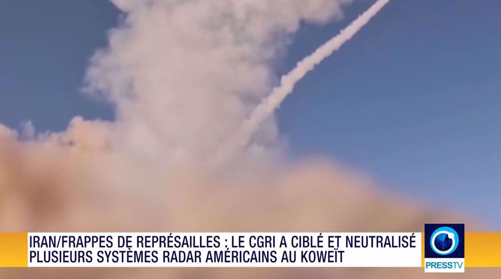 Iran Info du 22 juillet 2026