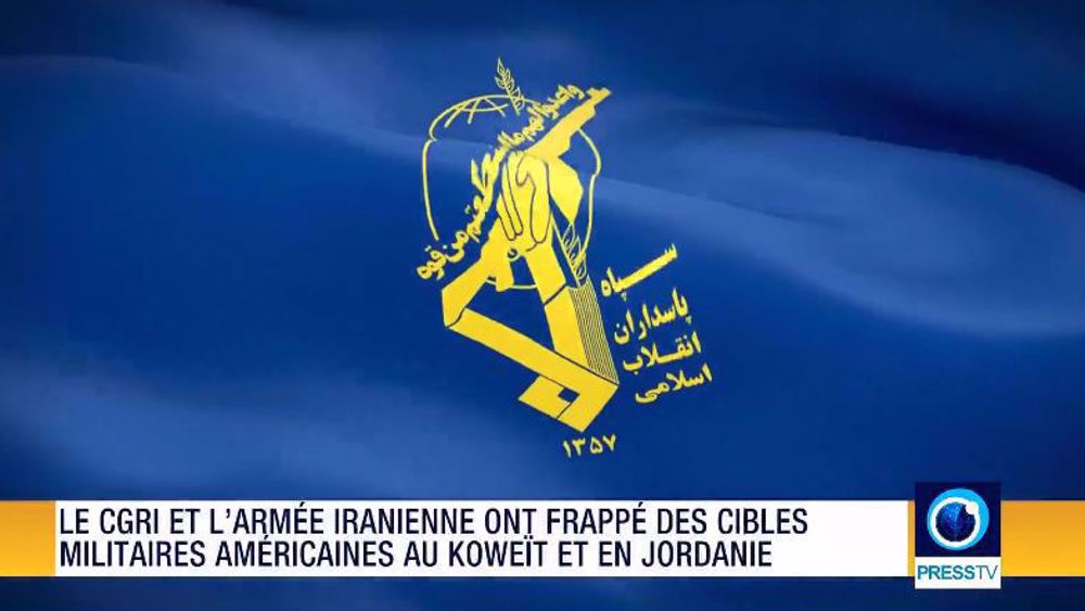 Iran Info du 23 juillet 2026