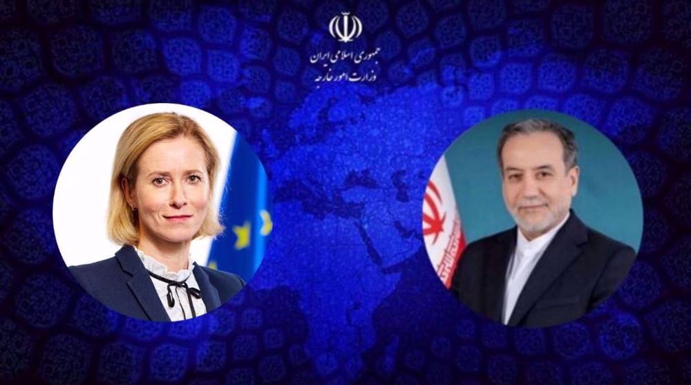Iran FM urges international response to Ukraine’s attack on Iranian commercial vessel