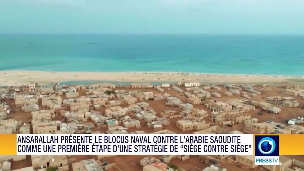 Journal du 25 juillet 2026