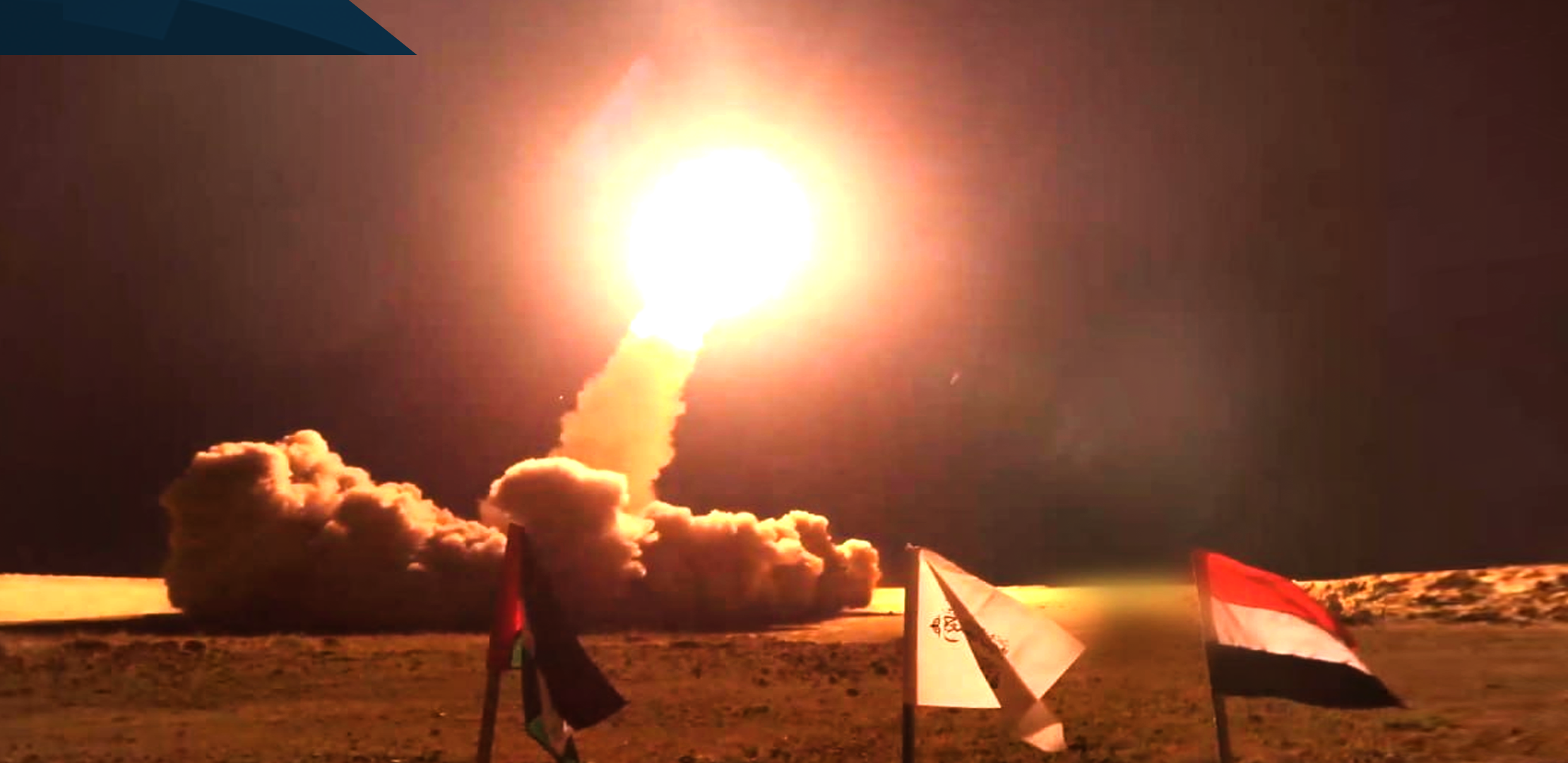 Yemeni forces strike deep inside Saudi Arabia after latest Riyadh aggression 