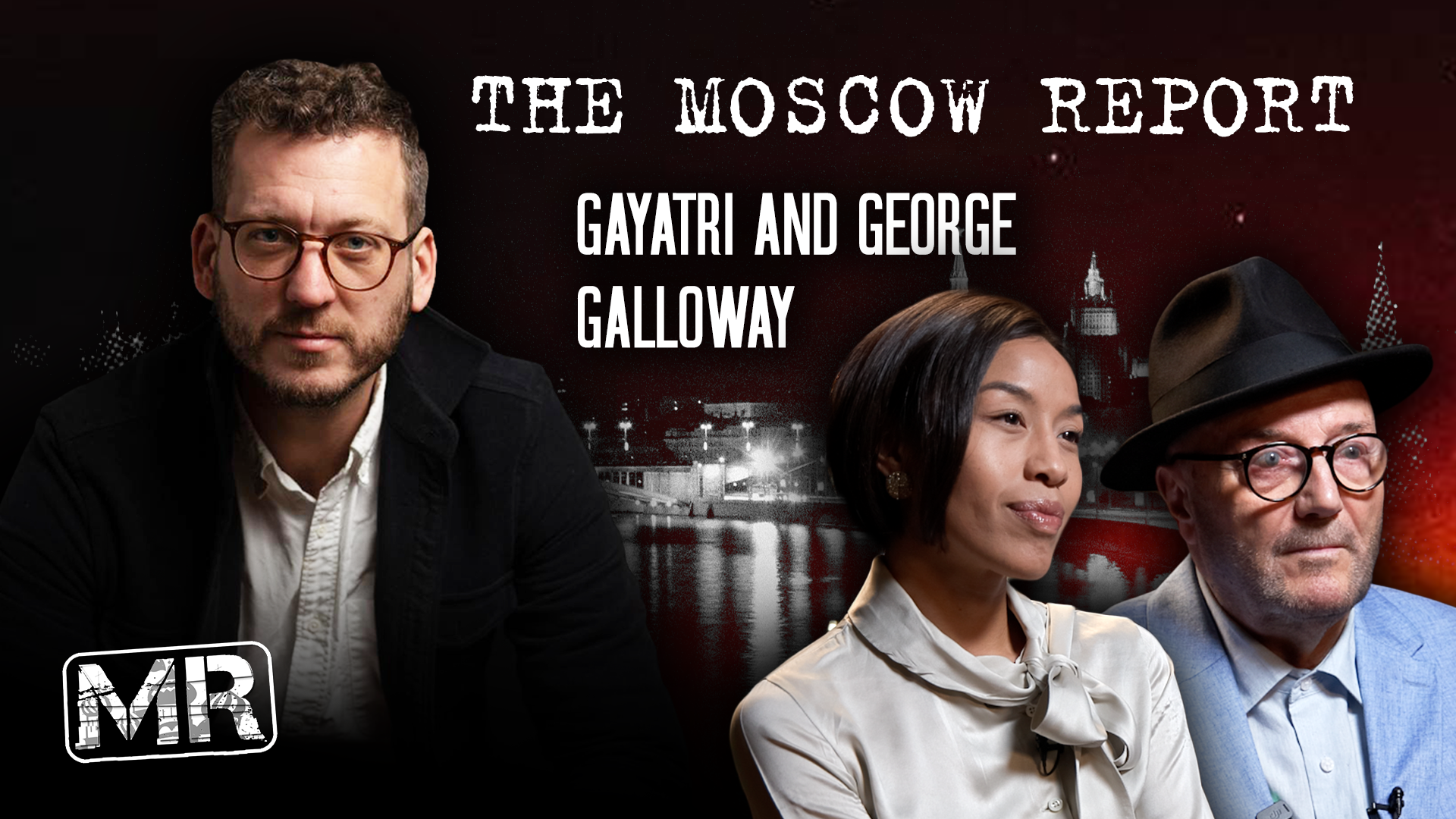 Gayatri and George Galloway 