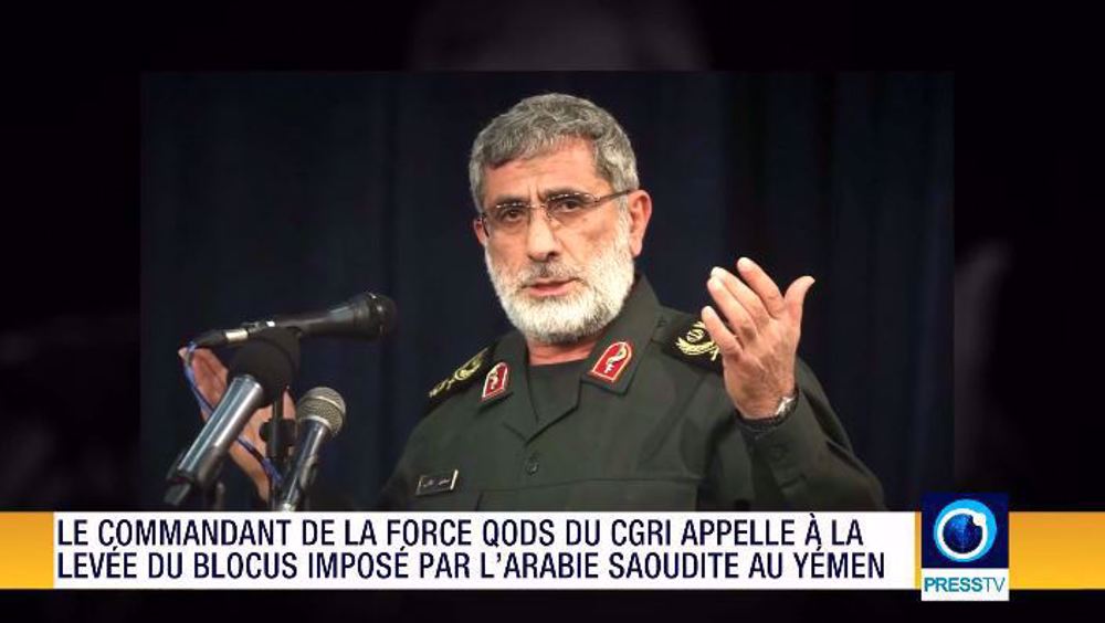 Iran Info du 26 juillet 2026