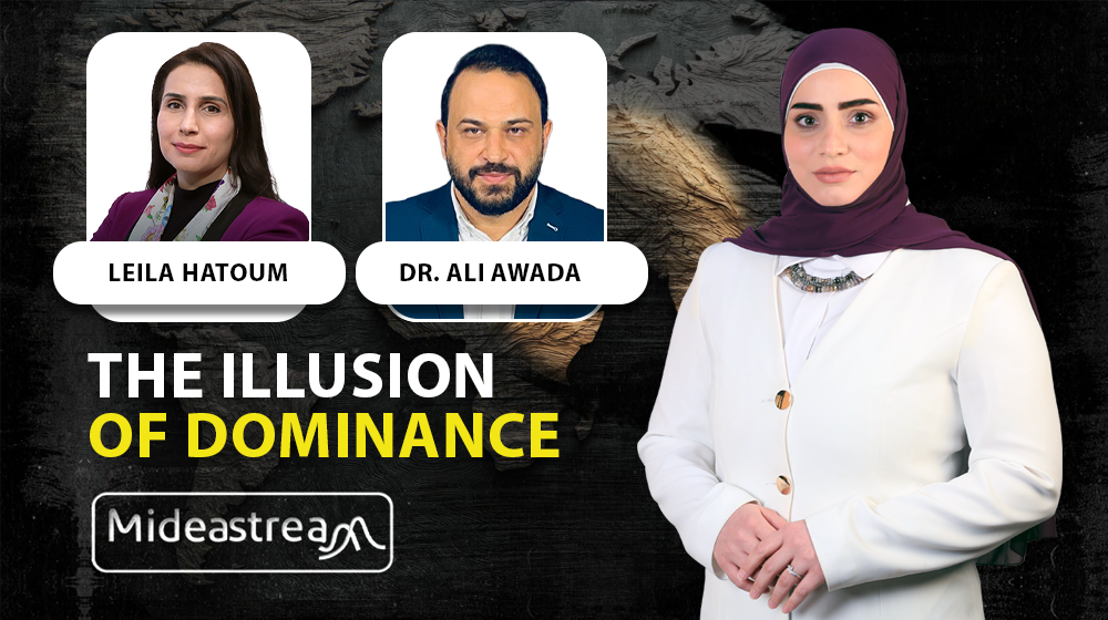 The Illusion of Dominance