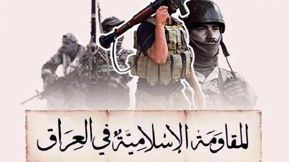 Iraq resistance: Any foolish Saudi move will face decisive response