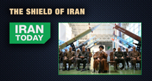 The shield of Iran