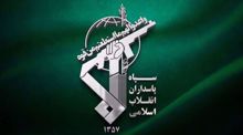 IRGC: Closure of Telegram account reveals US panic over precise data from Muslim masses
