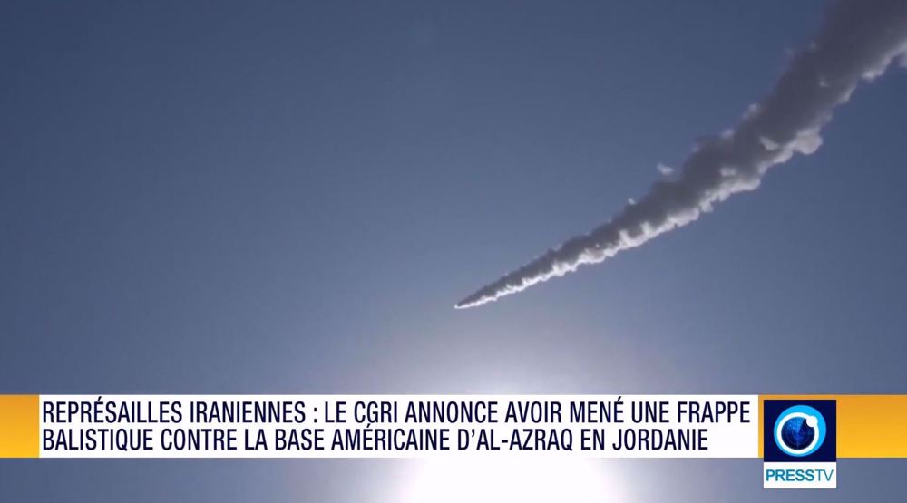 Iran Info du 30 juillet 2026