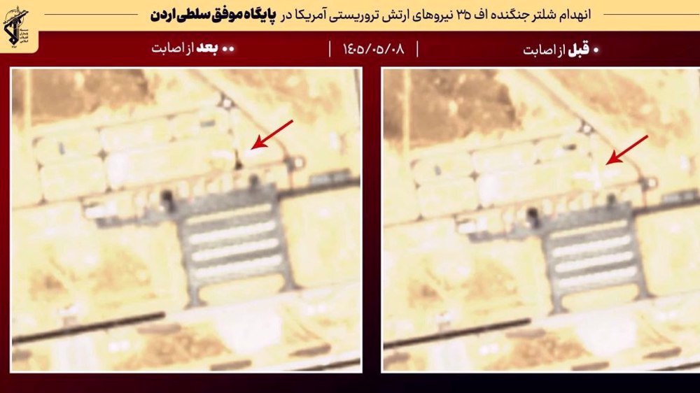Le CGRI publie des preuves photographiques sur les dégâts de ses frappes en Jordanie