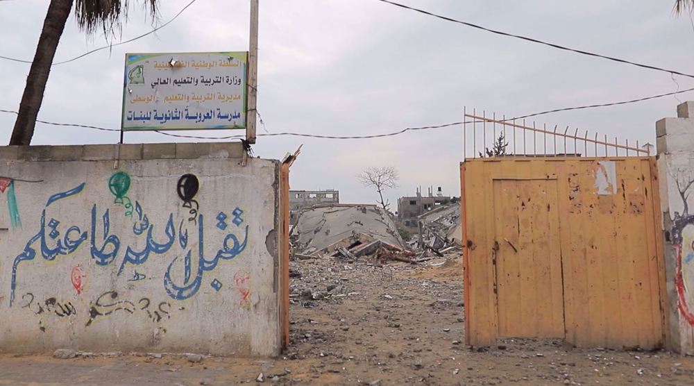 Gaza students continue education despite limitations