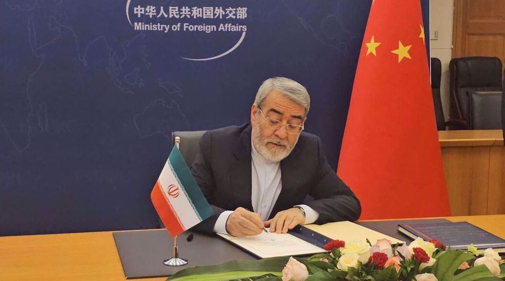 Iran joins founding states of World AI Cooperation Organization