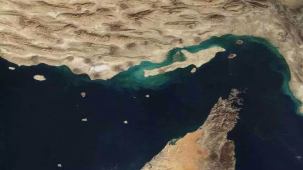 hormuz