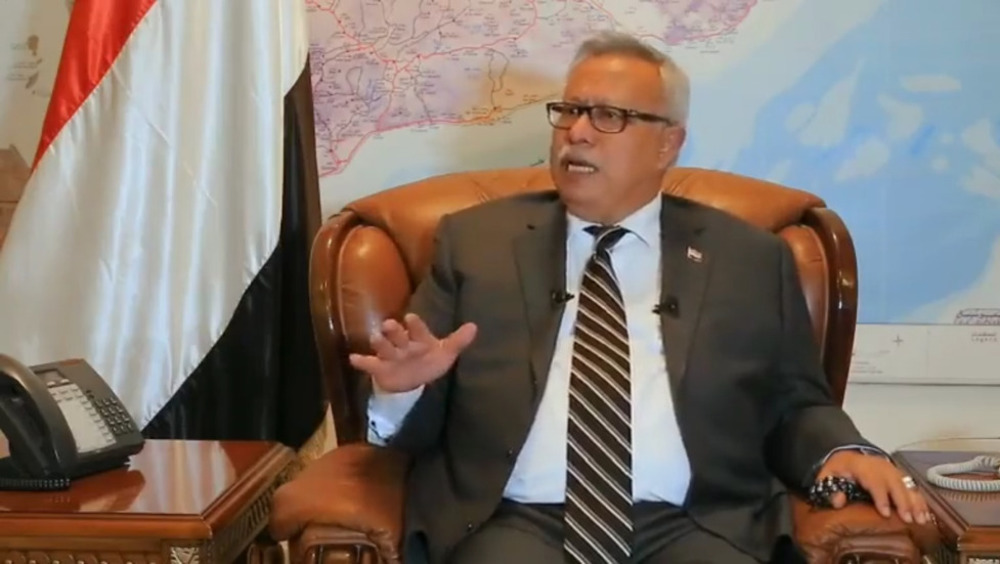 Yemen: Saudi Arabia’s militarization of Red Sea will not safeguard shipping