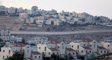 Israel inaugurates new settlement in northern West Bank