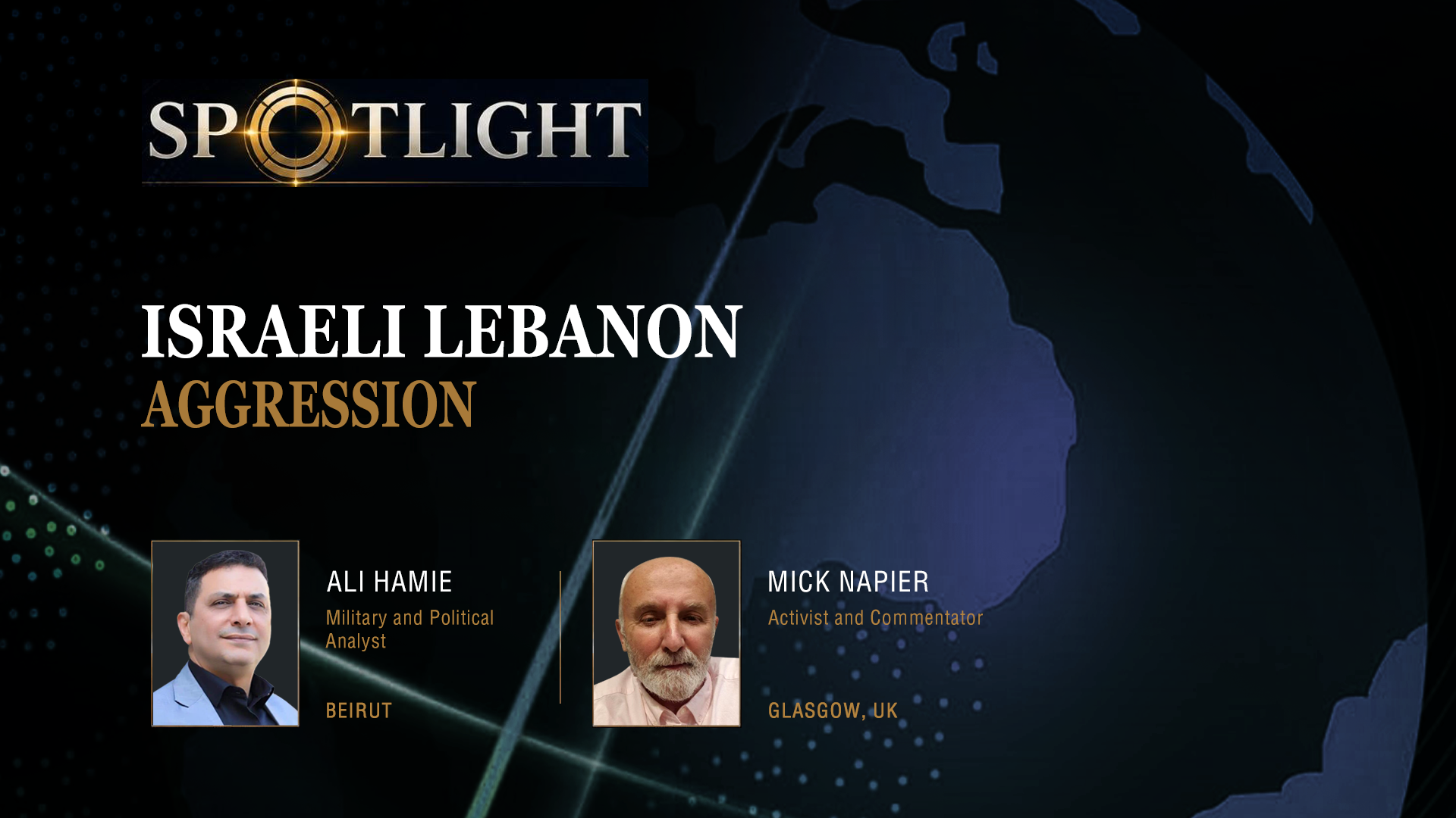 Israeli aggression against Lebanon 