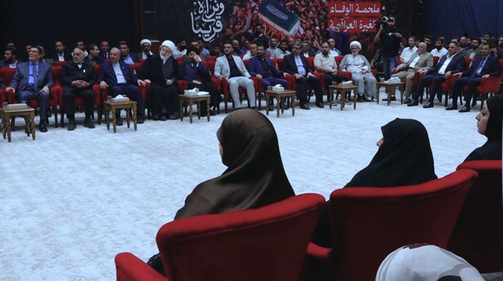 Iraqi conference highlights Ayatollah Khamenei's visions, thoughts