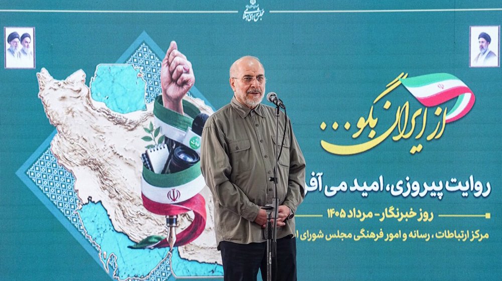 Iran achieved ‘true victory’ on military and political fronts: Qalibaf 
