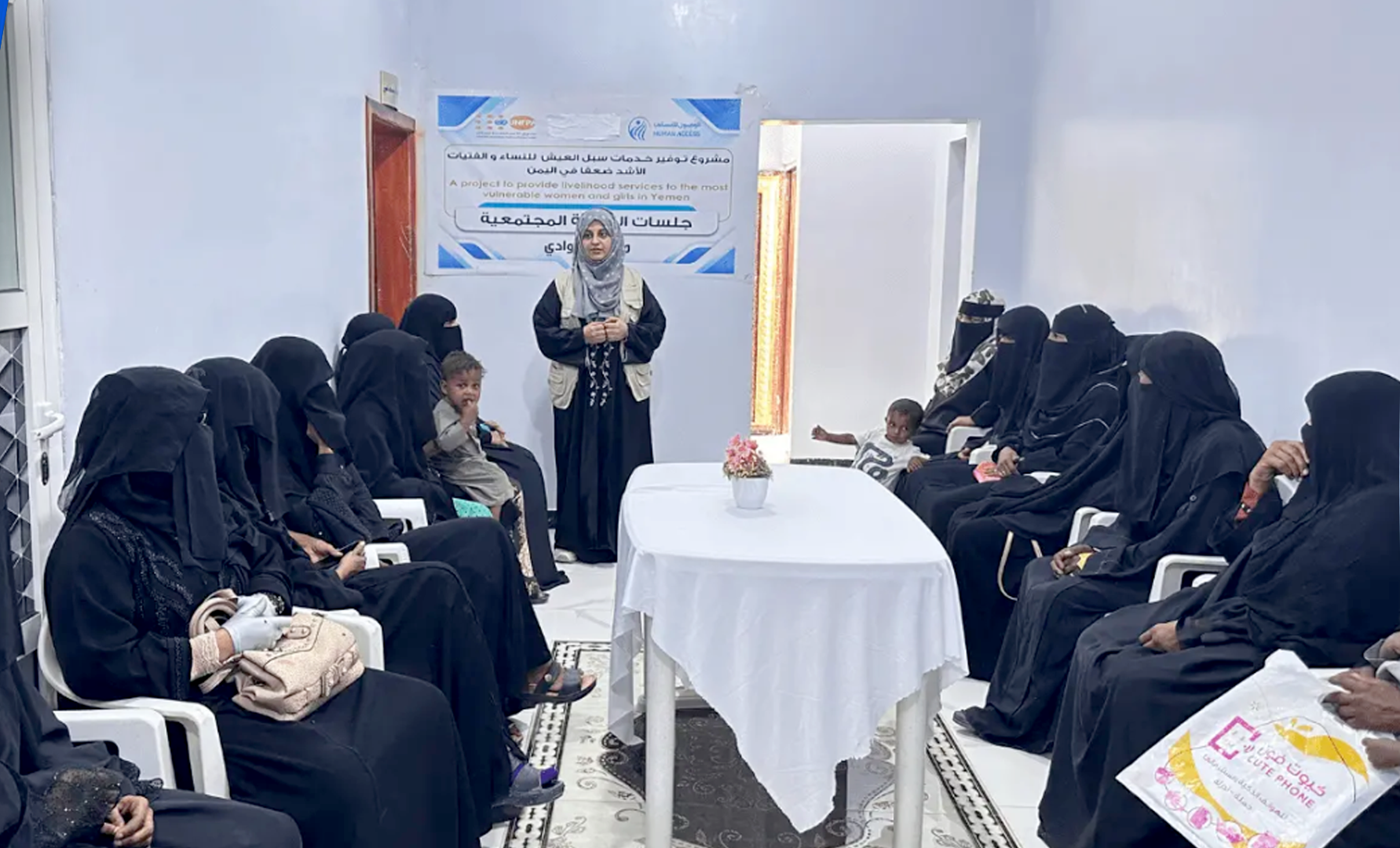 Yemeni women defy odds, build lives despite foreign aggression