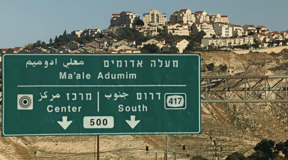 Cisjordanie : l’ONU alarmée par les projets d'expansion des colonies israéliennes