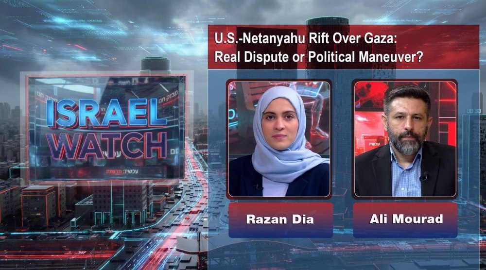 US-Netanyahu rift over Gaza: Real dispute or political maneuver 