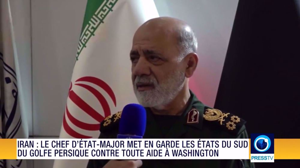 Iran Info du 19 août 2026