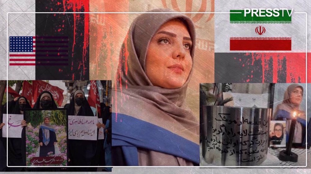 La scientifique iranienne, identifiée 10 jours après son martyre lors de l'agression israélo-US