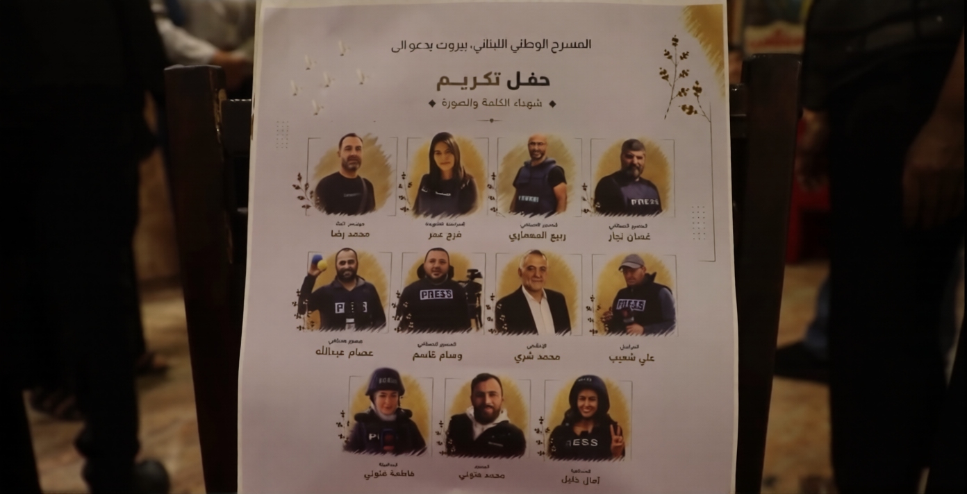 Families of 11 journalists killed in Lebanon demand Israeli authorities’ trial before ICC
