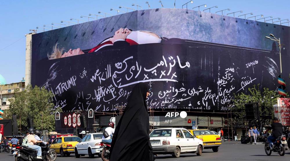 Iran details $30,000 reward for capturing, killing US troops; women to receive double
