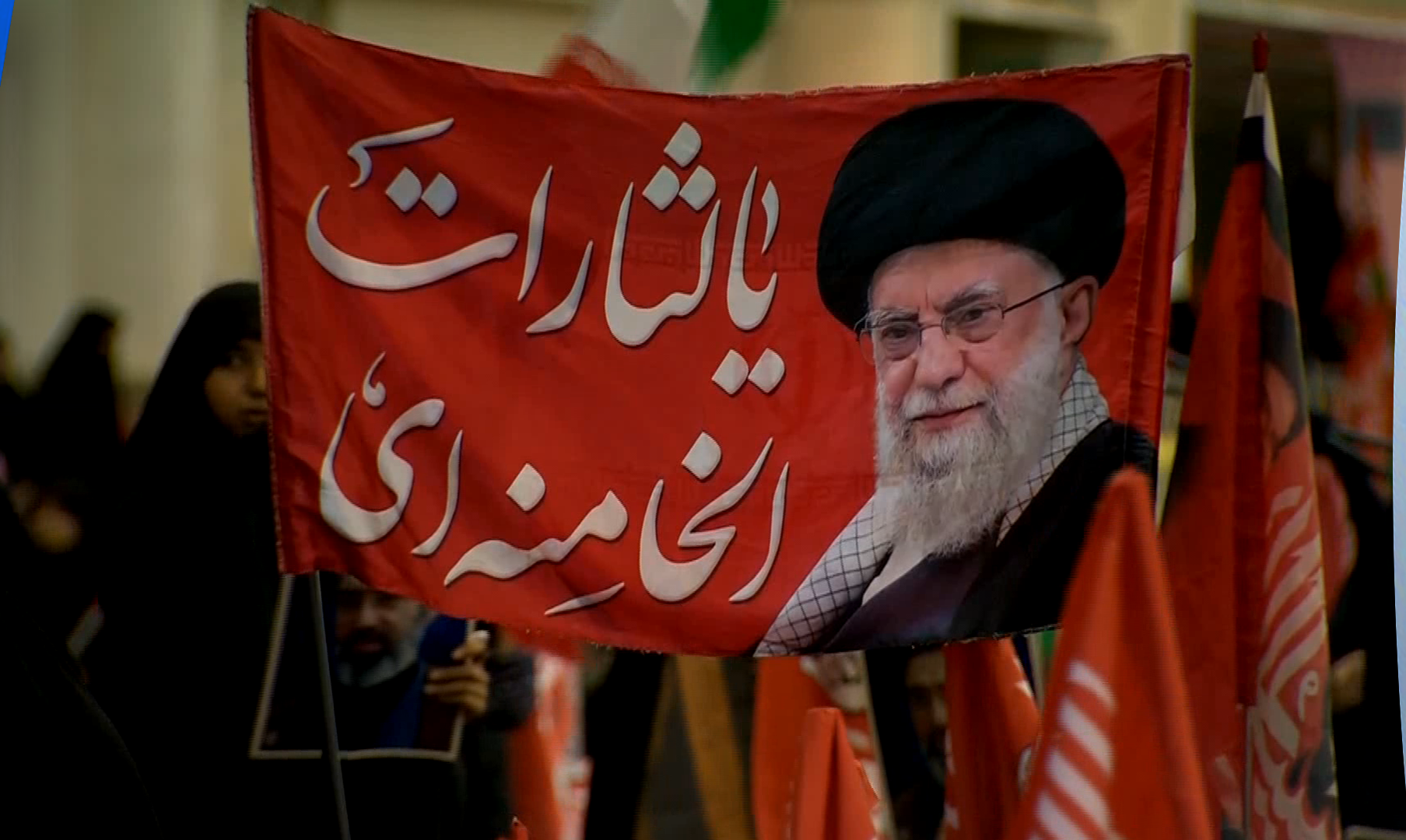 Iraq marks 40 days since burial of martyred Leader of Islamic Revolution