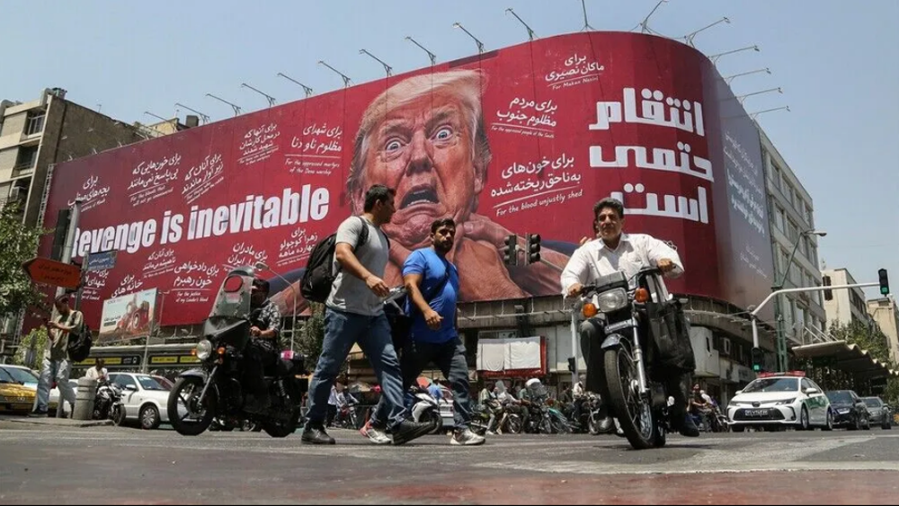 Iran mocks US ‘victory’ claim: Why launch ‘greatest financial offensive’ then?
