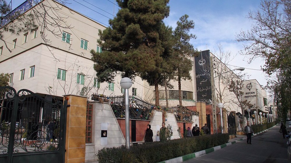 Iran’s Royan Institute ranks among world’s top 10 reproductive medicine centers