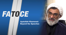 Ayatollah Khamenei: Beyond the speeches
