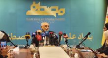 Mustafa Prize to hold seventh edition in Aug 2027, expand outreach across Muslim world