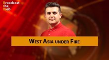 West Asia under fire
