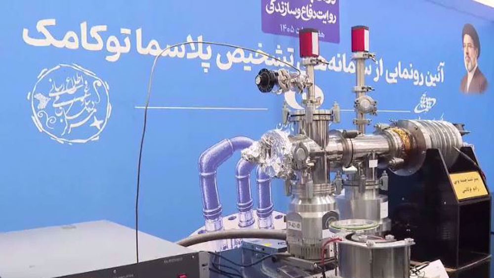 Iran showcases indigenous nuclear progress, fusion technology, advanced testing capabilities
