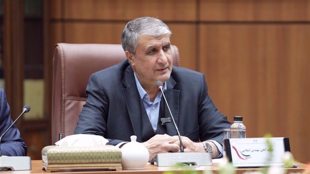 L'Iran bloque les inspections de l'AIEA sur les sites nucléaires attaqués