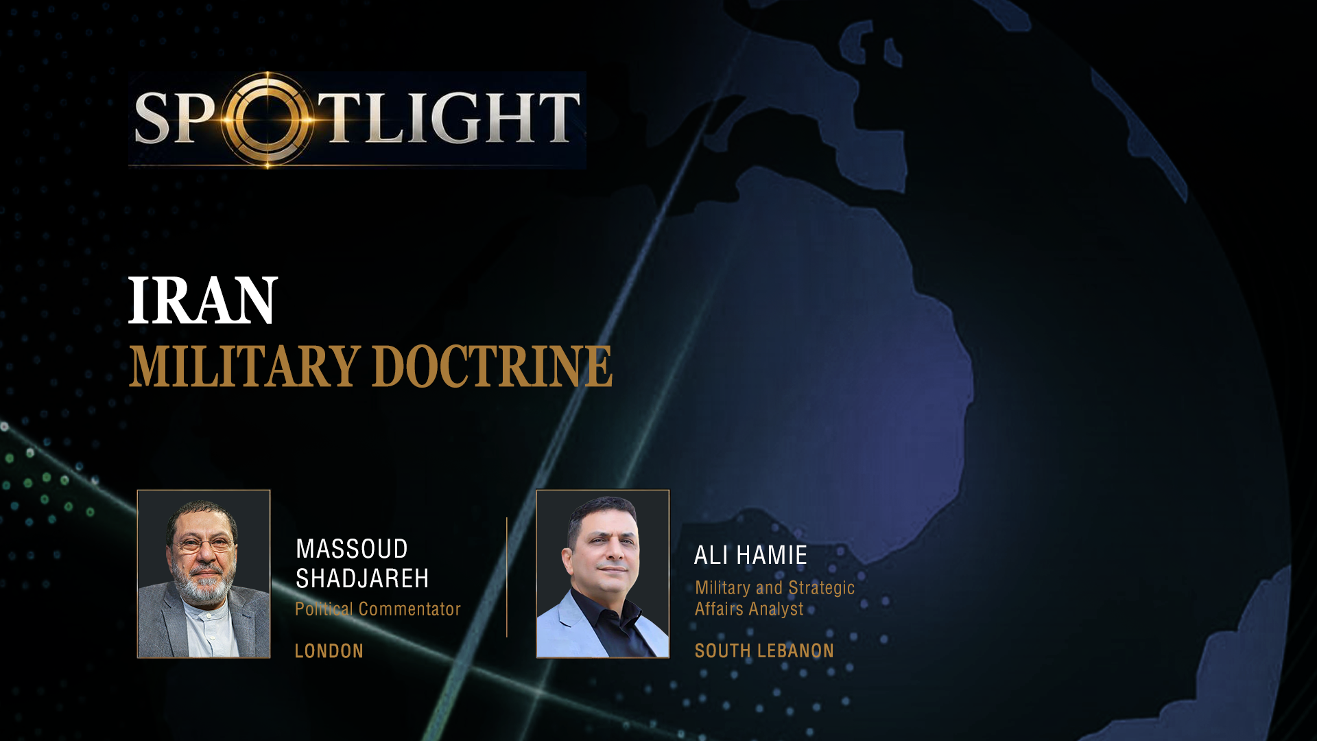 Iran military doctrine