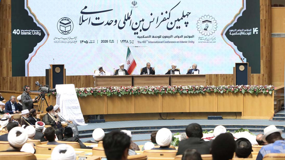 Tehran unity conference highlights Muslim solidarity against injustice