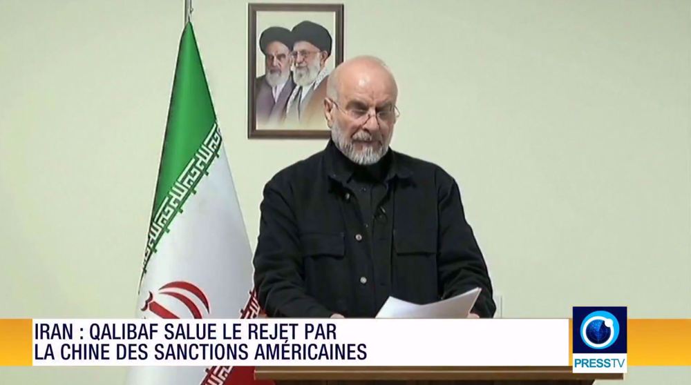 Iran Info du 27 août 2026