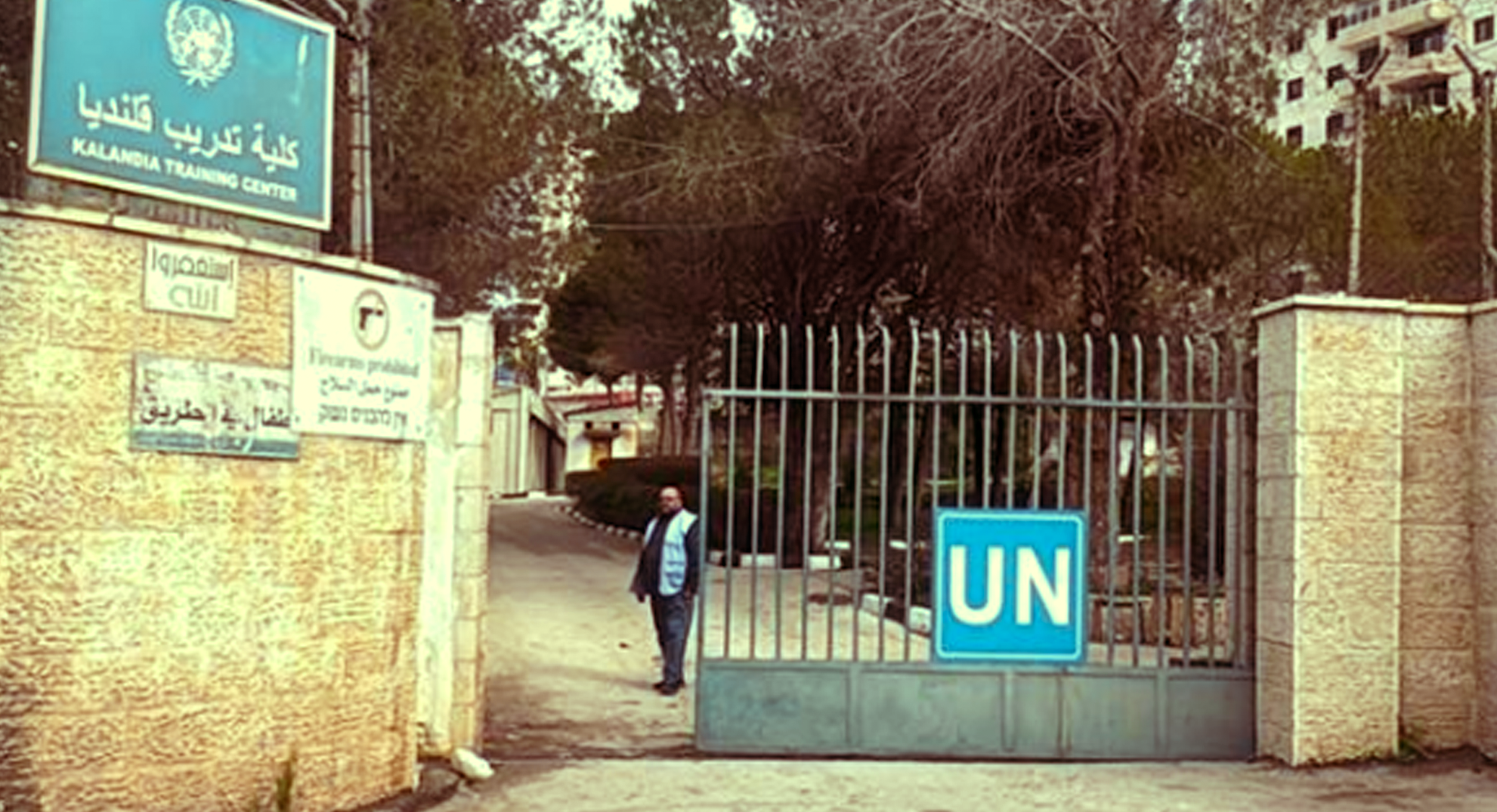 Israeli troops forcibly evacuate UNRWA training center in West Bank
