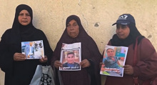 Gazans search for loved ones on Enforced Disappearances Day