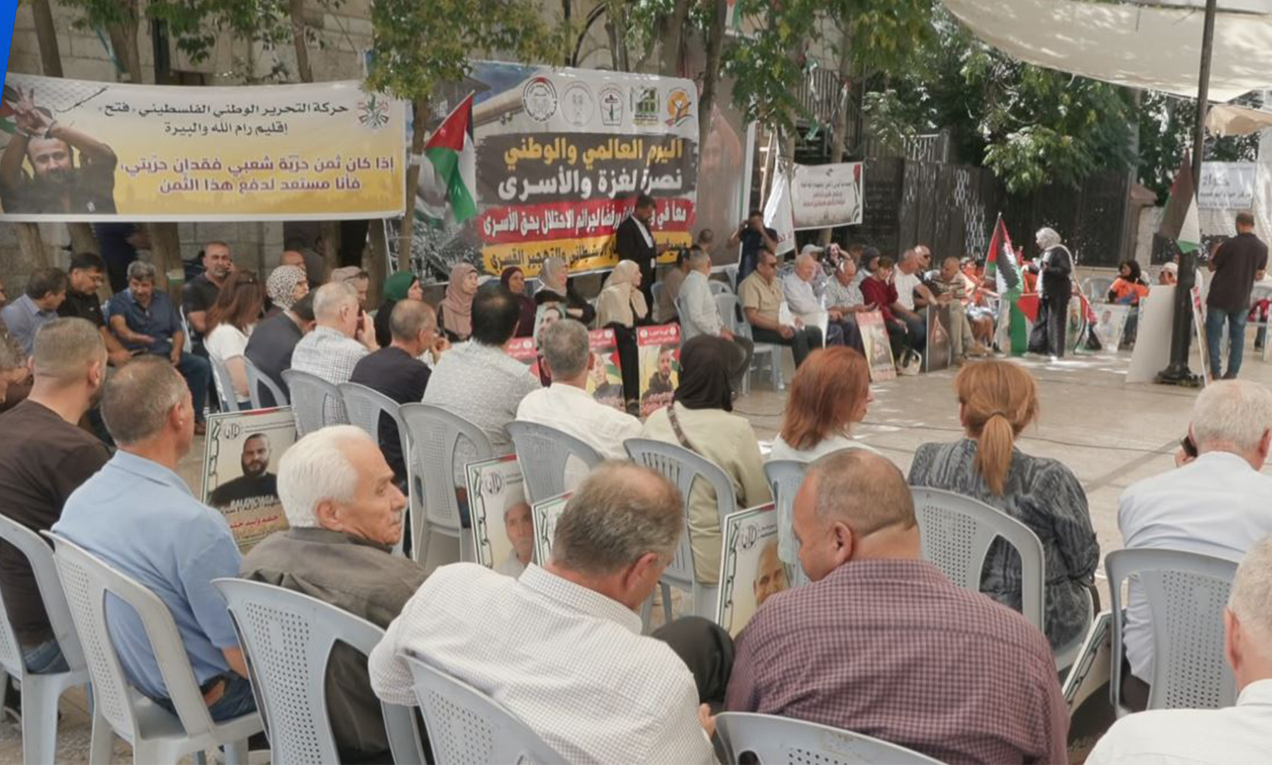A united call: Palestinians gather in solidarity with Gaza and prisoners