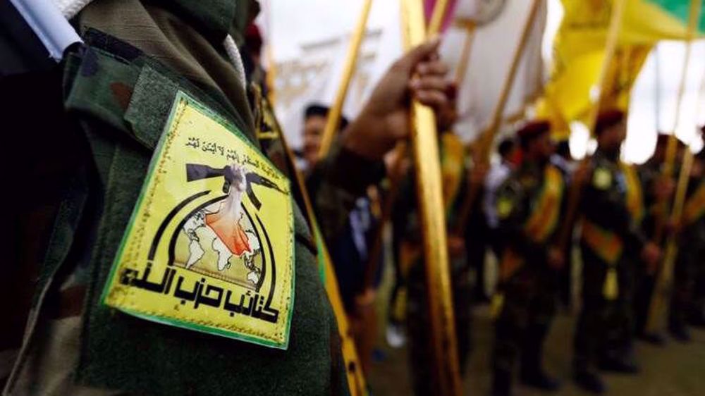 Iraq's Kata'ib says US-Saudi attack made armed struggle necessary
