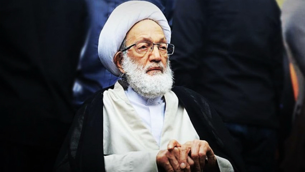 Un éminent dignitaire religieux bahreïni dénonce les États arabes qui servent les intérêts US