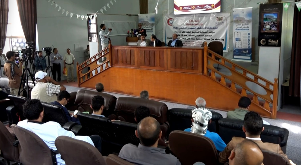 Yemen's health ministry warns blockade is worsening healthcare crisis