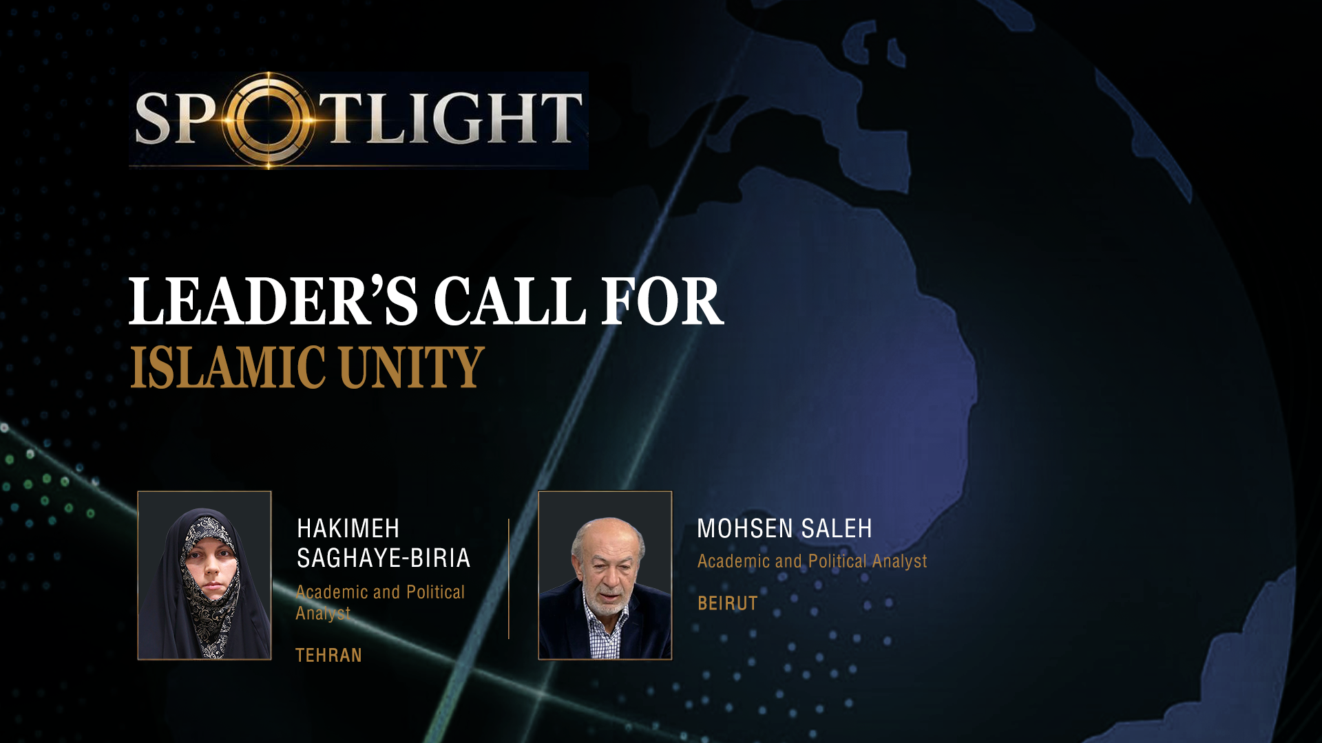 Leader's call for Muslim unity
