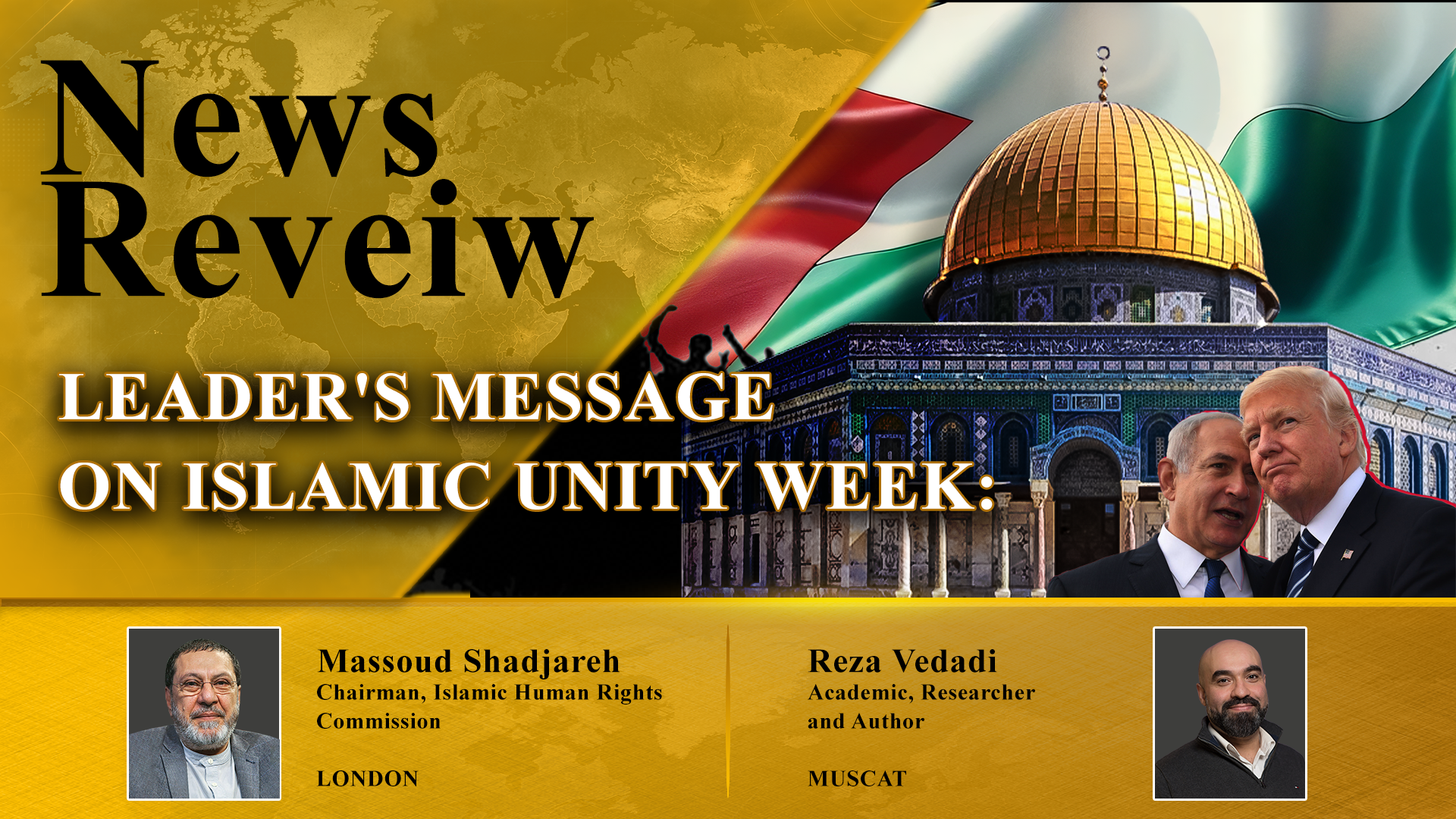 Iran Leader calls on Muslim states to recognize their real enemy